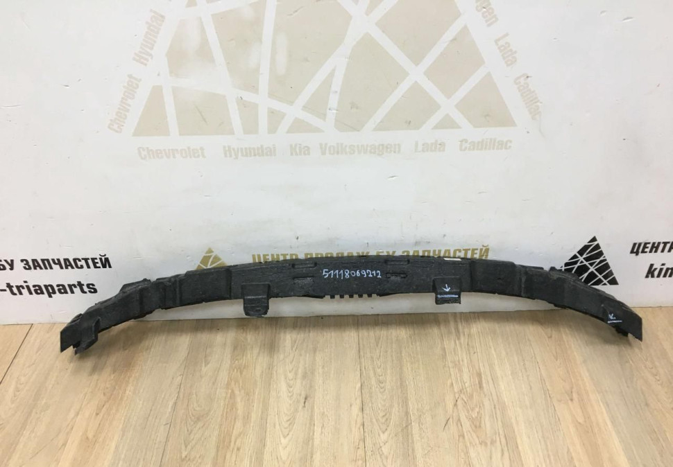 Абсорбер переднего бампера BMW X5 G05 M-Pack OEM 51118069212
