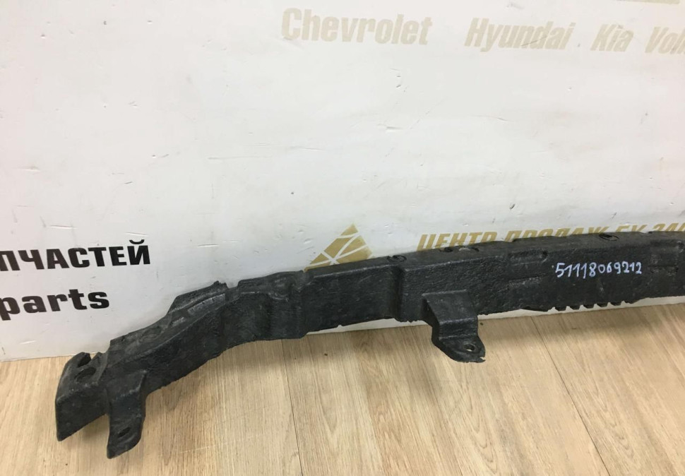 Абсорбер переднего бампера BMW X5 G05 M-Pack OEM 51118069212