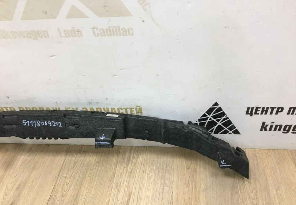 Абсорбер переднего бампера BMW X5 G05 M-Pack OEM 51118069212