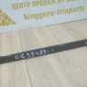 Молдинг лобового стекла правый бу BMW X5 G05 OEM 51317463528