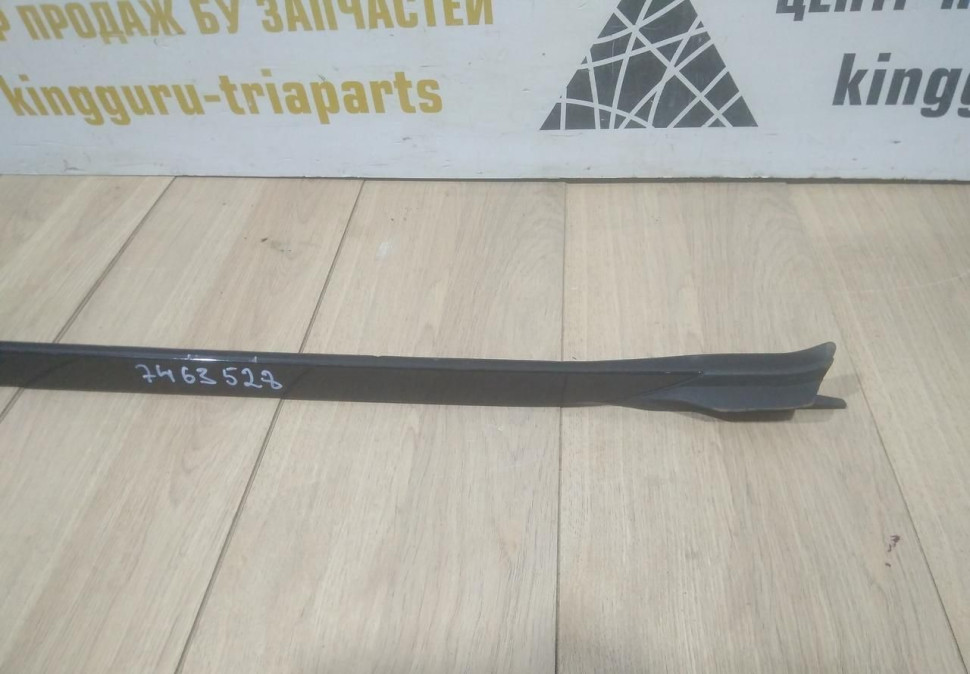 Молдинг лобового стекла правый бу BMW X5 G05 OEM 51317463528 Молдинг лобового стекла правый бу BMW X5 G05 OEM 51317463528