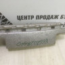 Абсорбер заднего бампера Hyundai Santa Fe 2 CM рест oem 866202BAA0 Абсорбер заднего бампера Hyundai Santa Fe 2 CM рест oem 866202BAA0