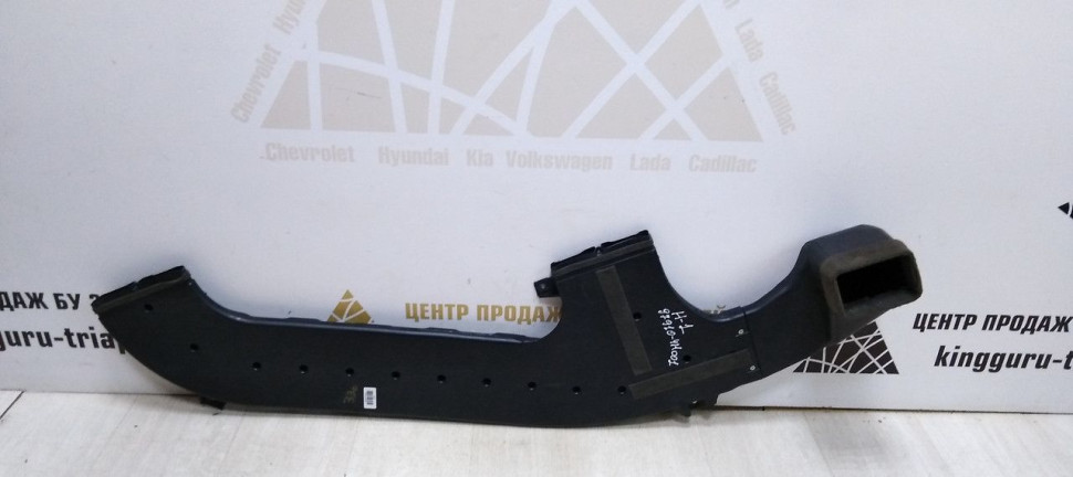 Воздуховод обдува салона Hyundai Starex H1 2007> oem 979104H002 (Скл-3)