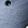 Воздуховод обдува салона Hyundai Starex H1 2007> oem 979104H002 (Скл-3)
