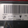 Фонарь ЛЭД LED левый внешний бу BMW X5 F15 OEM 7470885