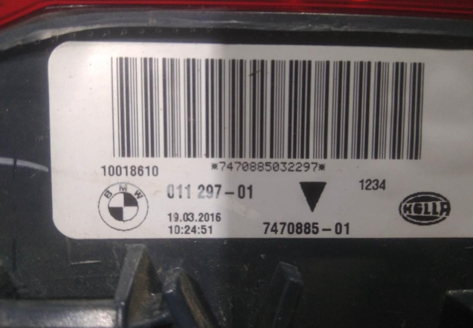Фонарь ЛЭД LED левый внешний бу BMW X5 F15 OEM 7470885