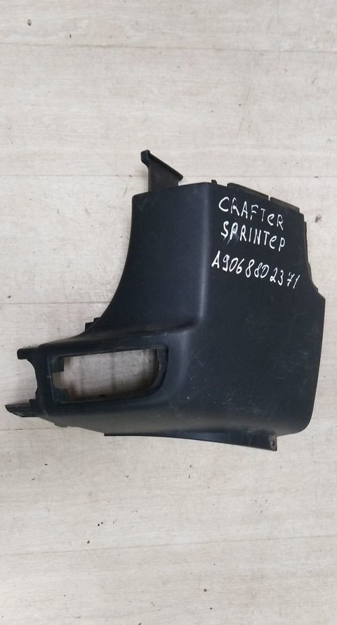 Клык заднего бампера правый Volkswagen Crafter 1 06-16 oem 2E1807322C