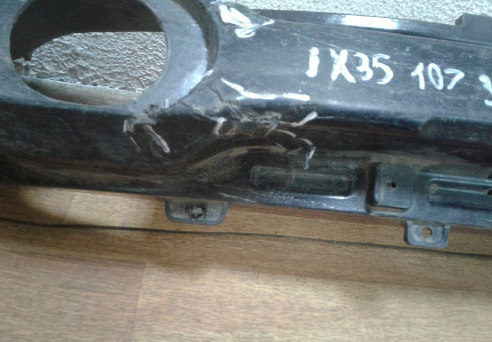 Усилитель заднего бампера Hyundai Ix35 oem 866312y000 (трещины) Усилитель заднего бампера Hyundai Ix35 oem 866312y000 (трещины)