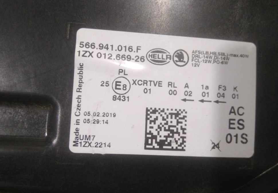 Фара ЛЭД LED правая бу Skoda Kodiaq OEM 566941016F