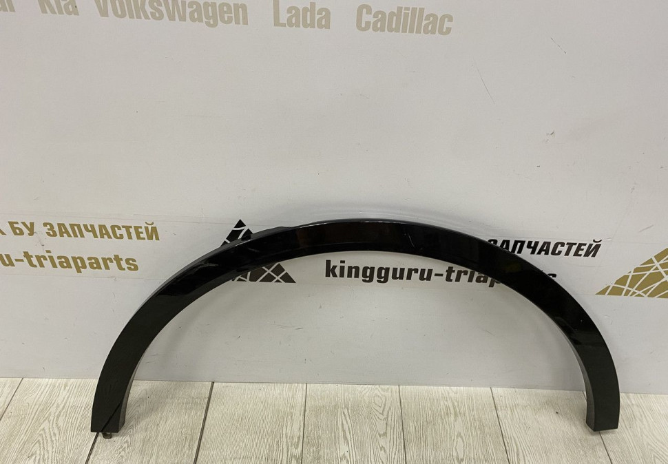 Молдинг крыла задний левый BMW X7 G07 OEM 51777441127 Молдинг крыла задний левый BMW X7 G07 OEM 51777441127