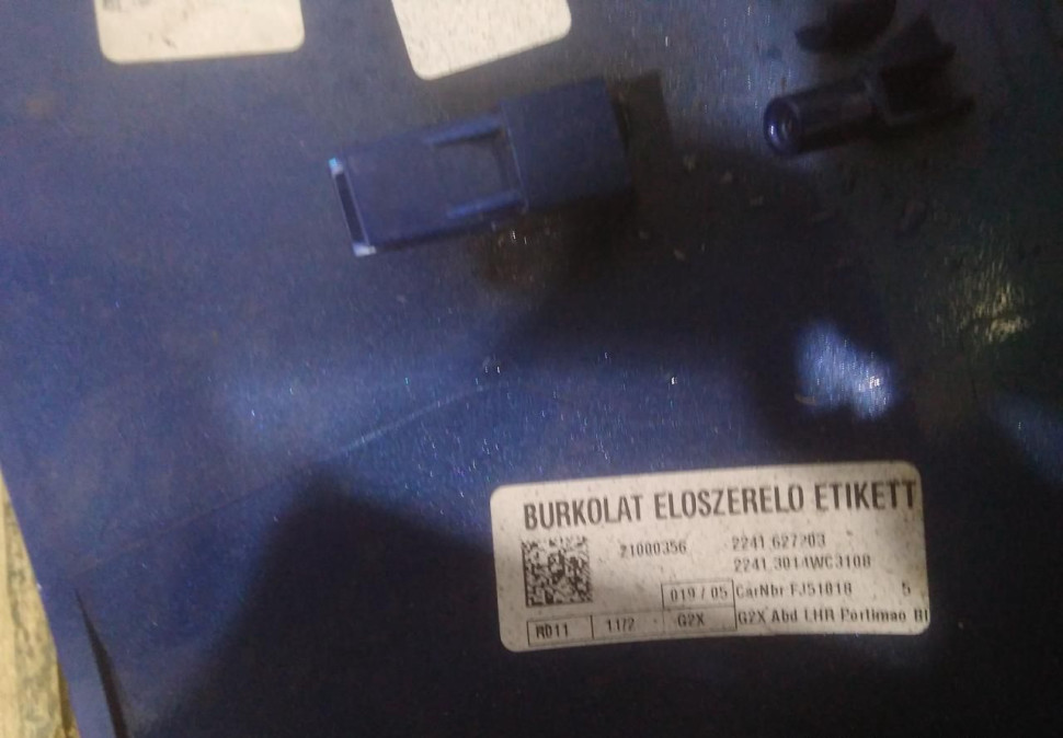 Крышка корпуса зеркала правая бу BMW 3 G20 OEM 51168492898