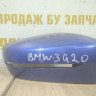 Крышка корпуса зеркала правая бу BMW 3 G20 OEM 51168492898