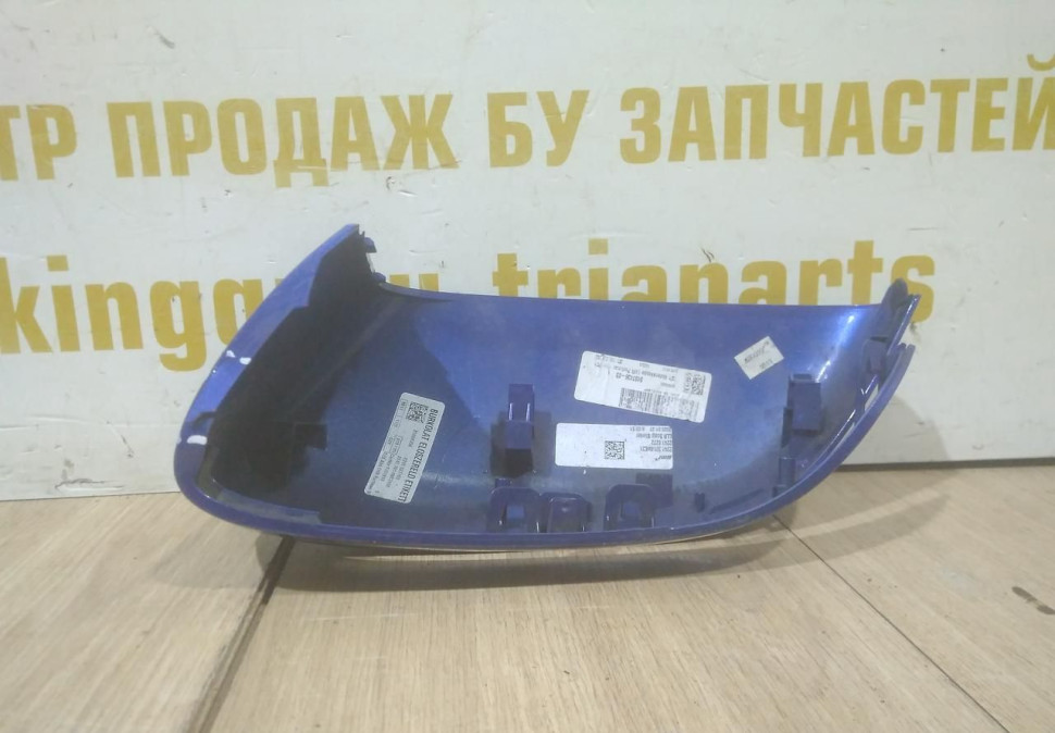 Крышка корпуса зеркала правая бу BMW 3 G20 OEM 51168492898