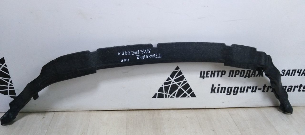 Абсорбер переднего бампера Volkswagen Tiguan 2 oem 5NA807248H