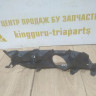Решетка противотуманной фары правая бу Renault Koleos 2 OEM 263314283R