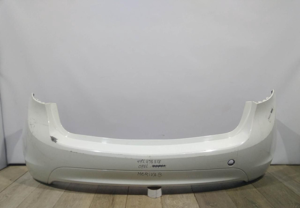 Бампер задний бу Opel Meriva B OEM 13267966