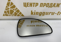 Зеркальный элимент Kia Ceed 1 2007-2012 oem 876211H500