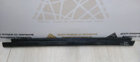 Накладка порога левая Lada Priora 07-18 oem  21708415123 (скл-3)