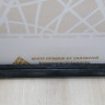 Накладка порога левая Lada Priora 07-18 oem  21708415123 (скл-3)