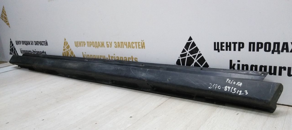 Накладка порога левая Lada Priora 07-18 oem  21708415123 (скл-3)