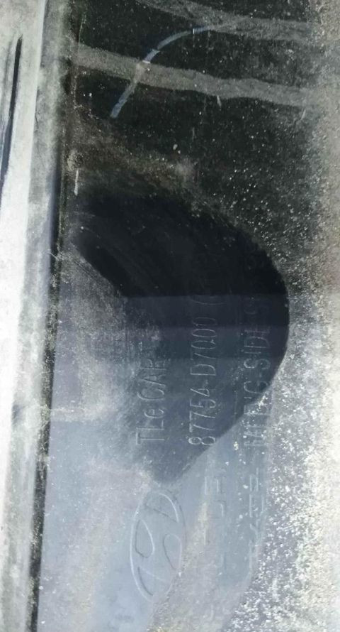 Накладка порога правая Hyundai Tucson 3 2015 OEM 87754D7000