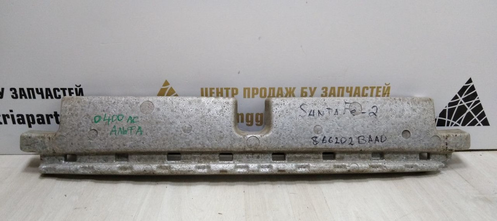 Абсорбер заднего бампера Hyundai Santa Fe 2 CM рест 9-12 oem 866202BAA0