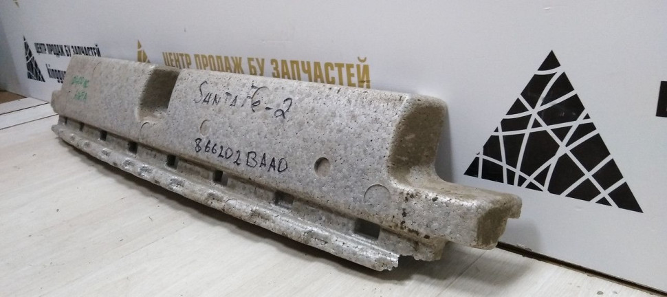 Абсорбер заднего бампера Hyundai Santa Fe 2 CM рест 9-12 oem 866202BAA0