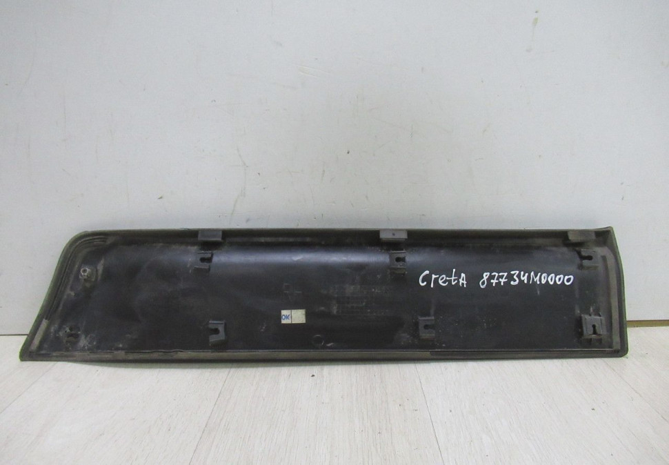 Накладка двери задняя правая Hyundai Creta oem 87734M0000