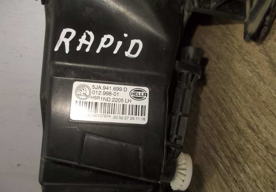 Фара противотуманная левая бу Skoda Rapid рестайлинг OEM 5JA941699D