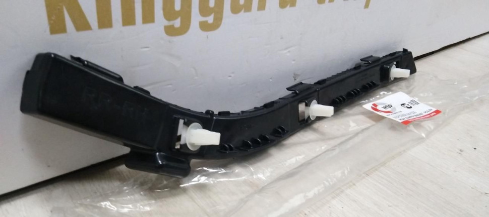 Кронштейн заднего бампера правый Kia Rio 3 11-15 oem 866144Y000 Кронштейн заднего бампера правый Kia Rio 3 11-15 oem 866144Y000
