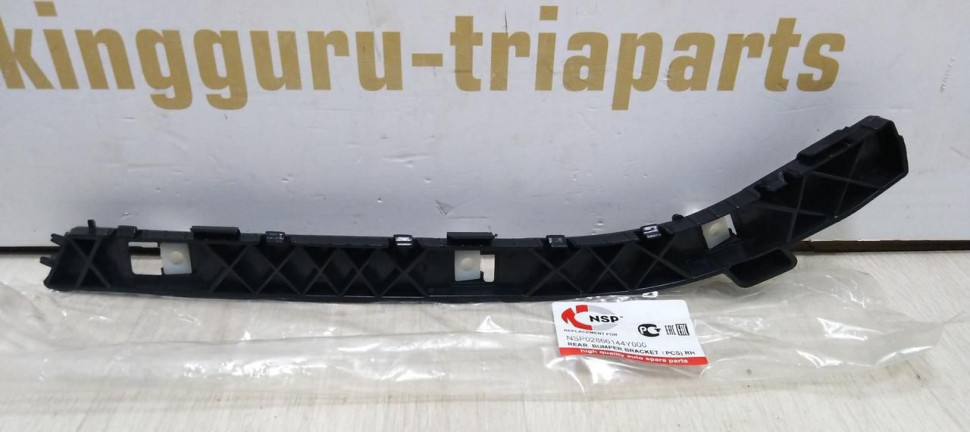 Кронштейн заднего бампера правый Kia Rio 3 11-15 oem 866144Y000
