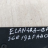 Подиум номерного знака Hyundai Elantra 6 oem 86619f2aa0 Подиум номерного знака Hyundai Elantra 6 oem 86619f2aa0