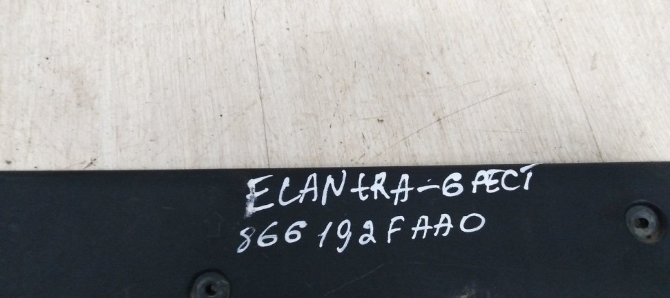 Подиум номерного знака Hyundai Elantra 6 oem 86619f2aa0 Подиум номерного знака Hyundai Elantra 6 oem 86619f2aa0