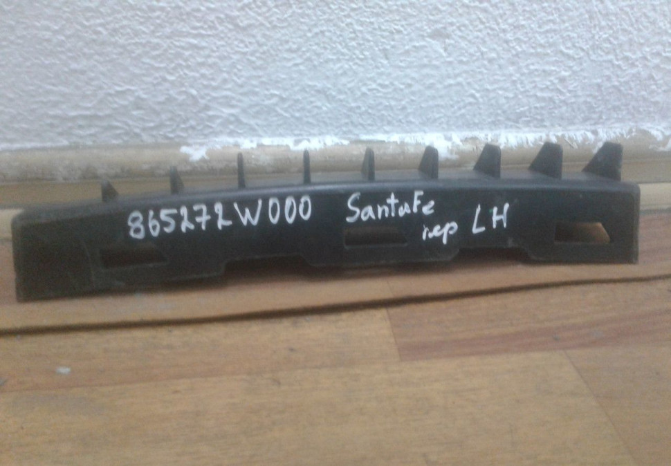 Кронштейн бампера левый Hyundai Santa Fe 3  (12>16) oem 865272W000