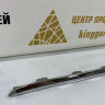 Молдинг заднего бампера правый BMW 7 G11 рестайлинг OEM 51127478360 Молдинг заднего бампера правый BMW 7 G11 рестайлинг OEM 51127478360