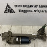 Рейка рулевая BMW 3 G20 OEM 32106896203