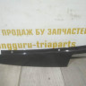 Накладка стойки двери передняя правая бу BMW 5 F10 OEM 51337209724