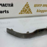 Молдинг бампера передний правый Genesis Gv80 OEM 86596T6000