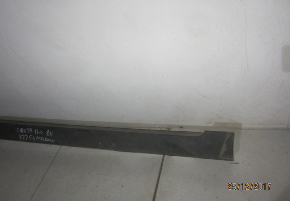 Накладка порога правая Hyundai Creta (16>) oem 87754m0000 (Скл-3)