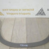 Молдинг крыла задний правый бу BMW X4 G02 OEM 51777181678