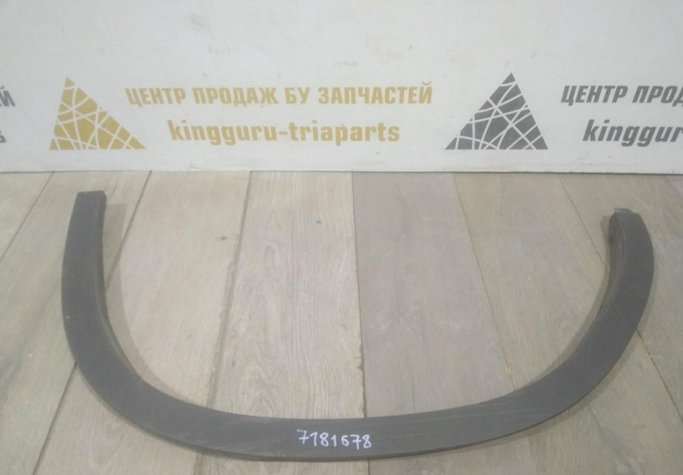 Молдинг крыла задний правый бу BMW X4 G02 OEM 51777181678