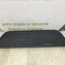 Накладка заднего бампера Volkswagen Amarok 2010-2020 oem 2H7807502B