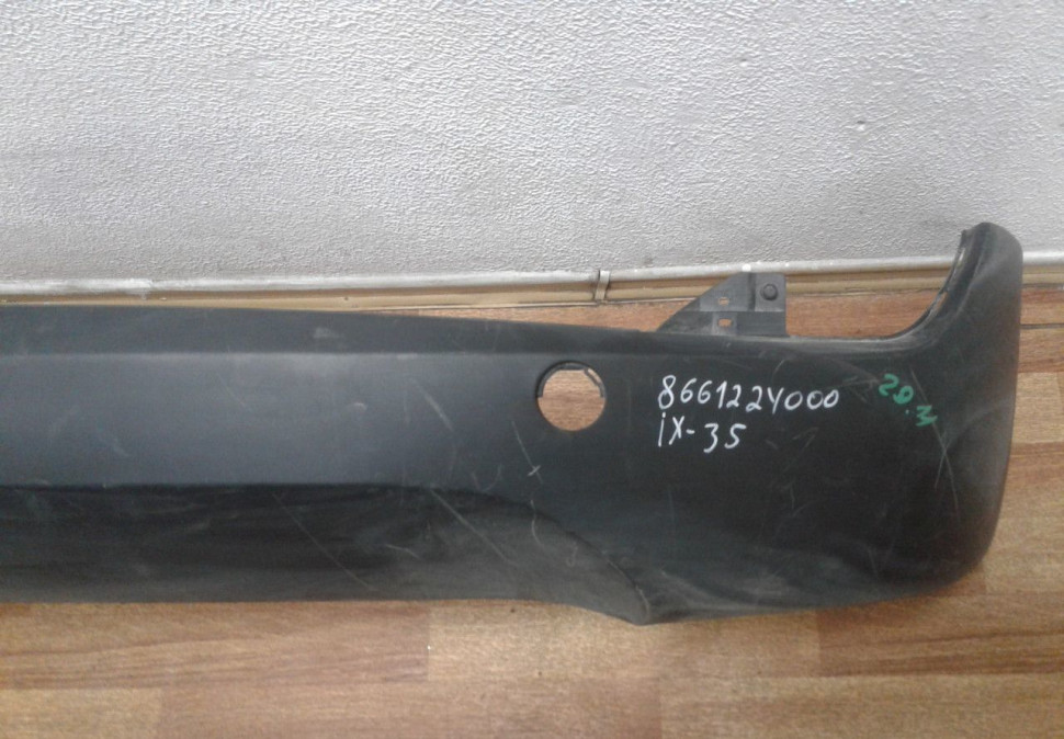 Юбка заднего бампера Hyundai ix35 oem 866122y000