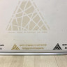 Рейлинг крыши левый Renault Koleos 2017 oem 738211273r Рейлинг крыши левый Renault Koleos 2017 oem 738211273r