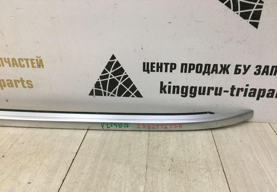 Рейлинг крыши левый Renault Koleos 2017 oem 738211273r Рейлинг крыши левый Renault Koleos 2017 oem 738211273r