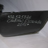 Бампер задний Cadillac Escalade 4 102525826 (скл-3) Бампер задний Cadillac Escalade 4 102525826 (скл-3)