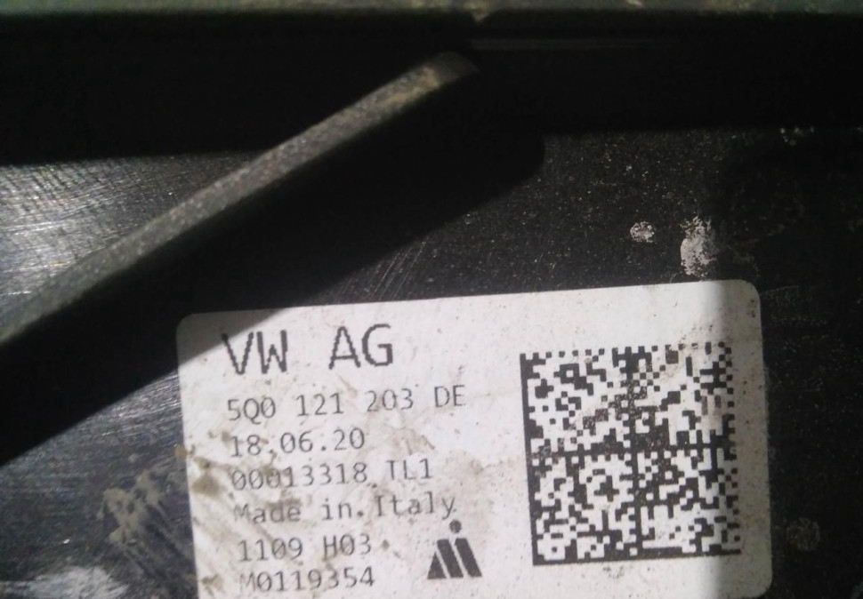 Диффузор вентилятора бу Skoda Octavia A7 (1.4) OEM 5Q0121203DE