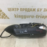 Корпус зеркала левый 6 пин Skoda Rapid рестайлинг OEM 5JB857501J Корпус зеркала левый 6 пин Skoda Rapid рестайлинг OEM 5JB857501J