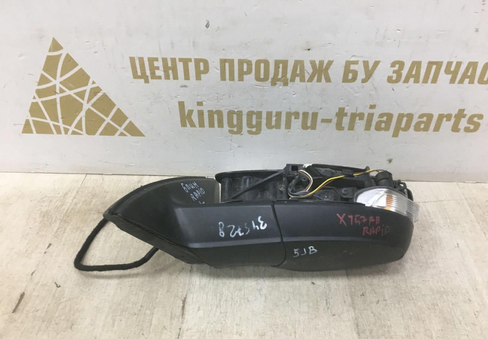 Корпус зеркала левый 6 пин Skoda Rapid рестайлинг OEM 5JB857501J Корпус зеркала левый 6 пин Skoda Rapid рестайлинг OEM 5JB857501J