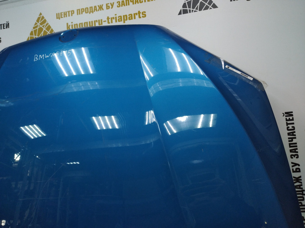 Капот BMW Х5 F15 OEM 41007381758